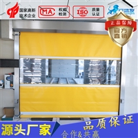 自动门快速门  风淋室快速门 无尘车间软帘门