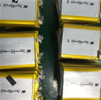 重庆共享充电宝回收-重庆回收共享充电宝、18650电池、充电器