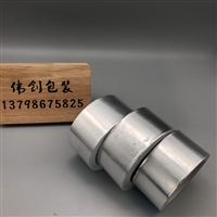 防水隔热铝箔胶带 箔纸密封修补防漏铝箔纸胶带 50mm胶带