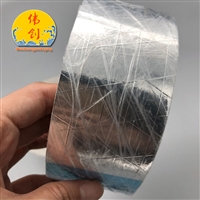 0.09mm铝箔胶带 导电耐高温铝箔胶带 屏蔽辐射胶纸单面背胶铝箔纸