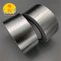 0.06mm铝箔胶带 导电耐高温铝箔胶带 屏蔽辐射胶纸单面背胶铝箔纸