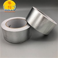 黑色铝箔胶带 导电 耐高温铝箔胶带 屏蔽辐射胶纸单面背胶铝箔纸