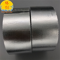 0.045mm铝箔胶带 定制耐高温自粘银白色胶带 管道隔热保温铝箔纸