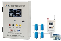 KZB-3空压机风包超温超压保护控制可选