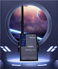 远程控制系统DTU PLC透传  威泰普云联模块  数据网关 智慧水务网关