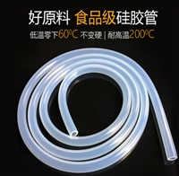 高透明挤出硅胶管、食品级硅胶软管、支持定制