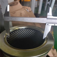 天津HCY0108FKP13Z艾特电厂滤芯