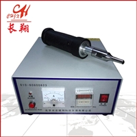 超声波焊接机 手持式超声波焊接机小型设计