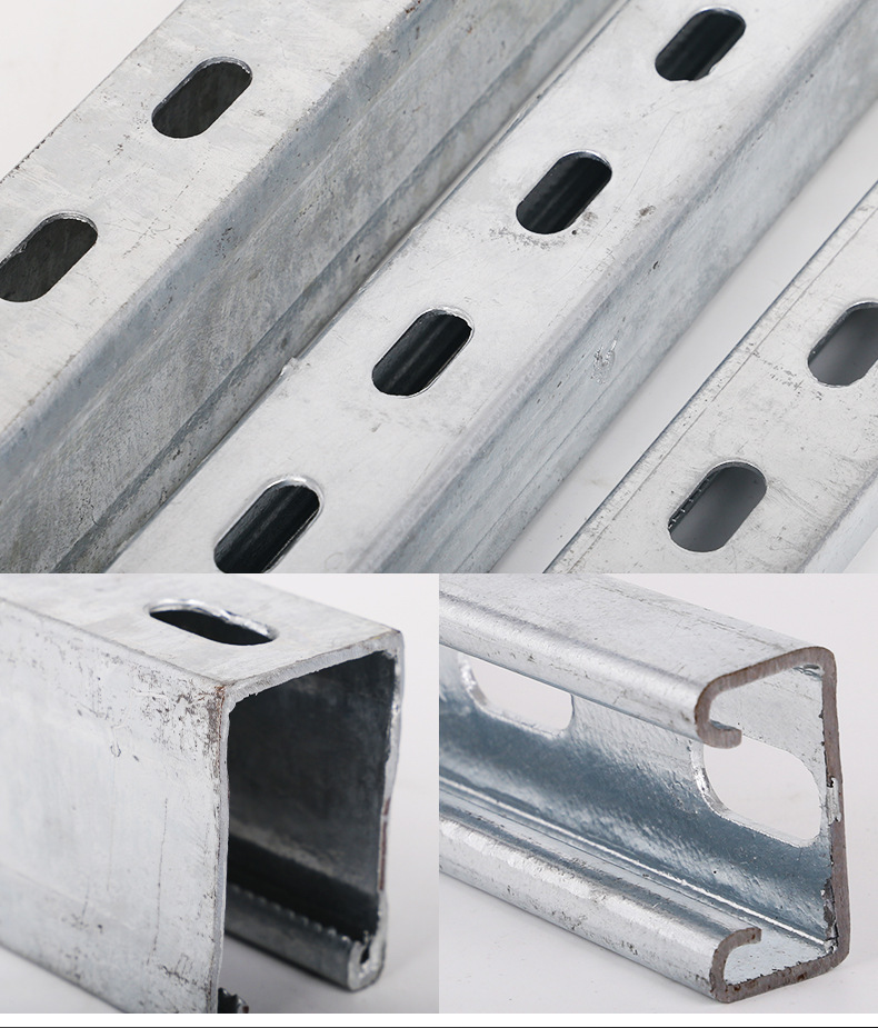 镀锌c型钢支架 热镀锌光伏支架 冲孔抗震支架管廊支架u型槽钢41*21-搜