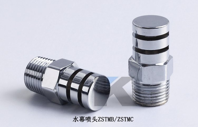 zstmc双出口型水幕喷头 zstmc-40-120 zstmc-80-120