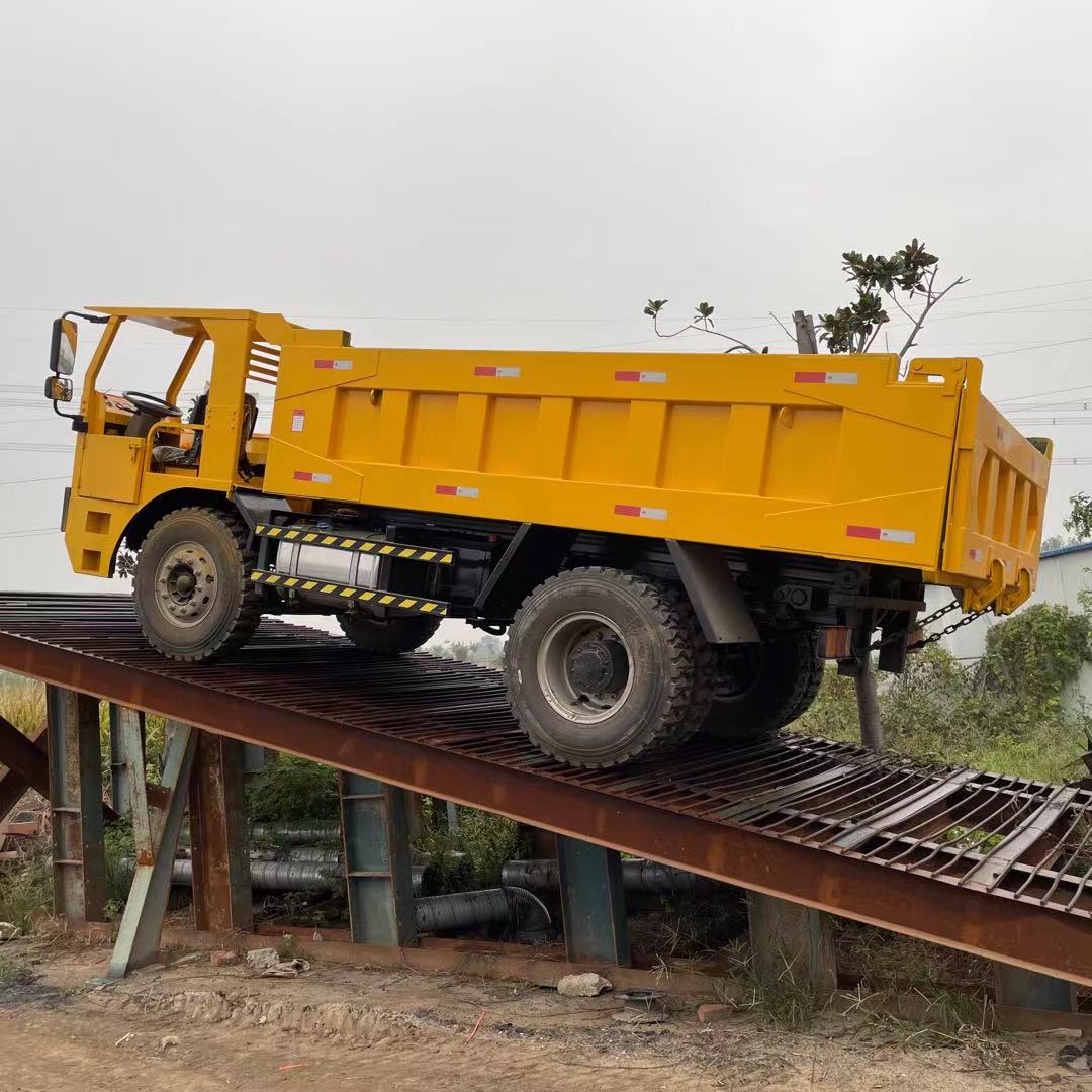 20吨矿安车定制矿山运输车四不像翻斗车