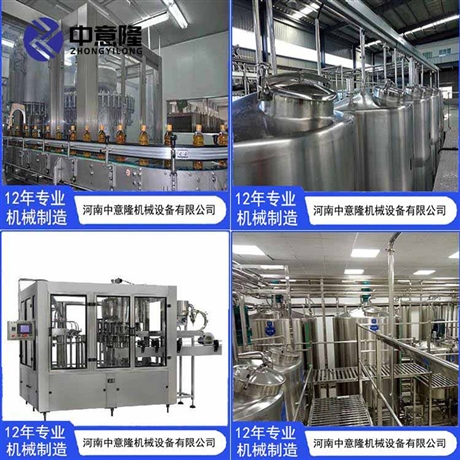 中意隆自动化板栗酵素生产线 500ml板栗酵素加工设备厂家