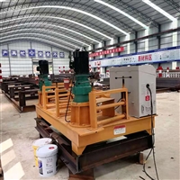 液压工字钢冷弯机 工字钢冷弯机冷弯机 工字钢冷弯加工