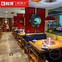 火锅店餐桌工厂韩博锅锅火批发