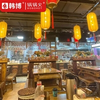 电动火锅桌订做韩博锅锅火