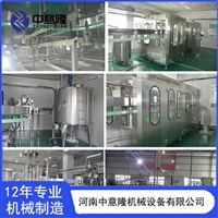 中意隆提供技术 果汁饮料生产线 中小型 蔓越莓整套饮料生产设备