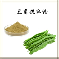 六盘韵生物批发豆角提取物  10:1  水溶性好