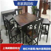 青浦老榉木家具收购 免费估价 收购老红木书橱 在线交易