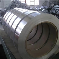 保温铝卷 隔热铝卷 定制切割 0.4铝卷