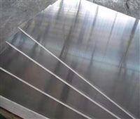 山东国诚定制 木纹铝板 加工定做 防滑铝板