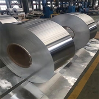 保温铝卷 管道铝皮 厂家销售 0.6铝卷