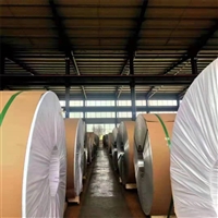 保温铝卷 彩色铝卷 山东国诚 0.5mm铝皮