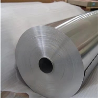 保温铝卷 纯铝卷山东国诚铝业 1060铝皮