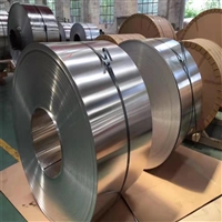 保温铝卷 耐磨铝卷 厂家销售 1070铝皮