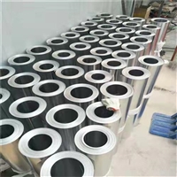 保温铝卷 管道保温铝卷 生产销售铝皮膜