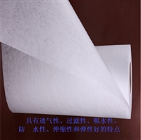 用于车削  0.52*100m 磨床加工用过滤纸