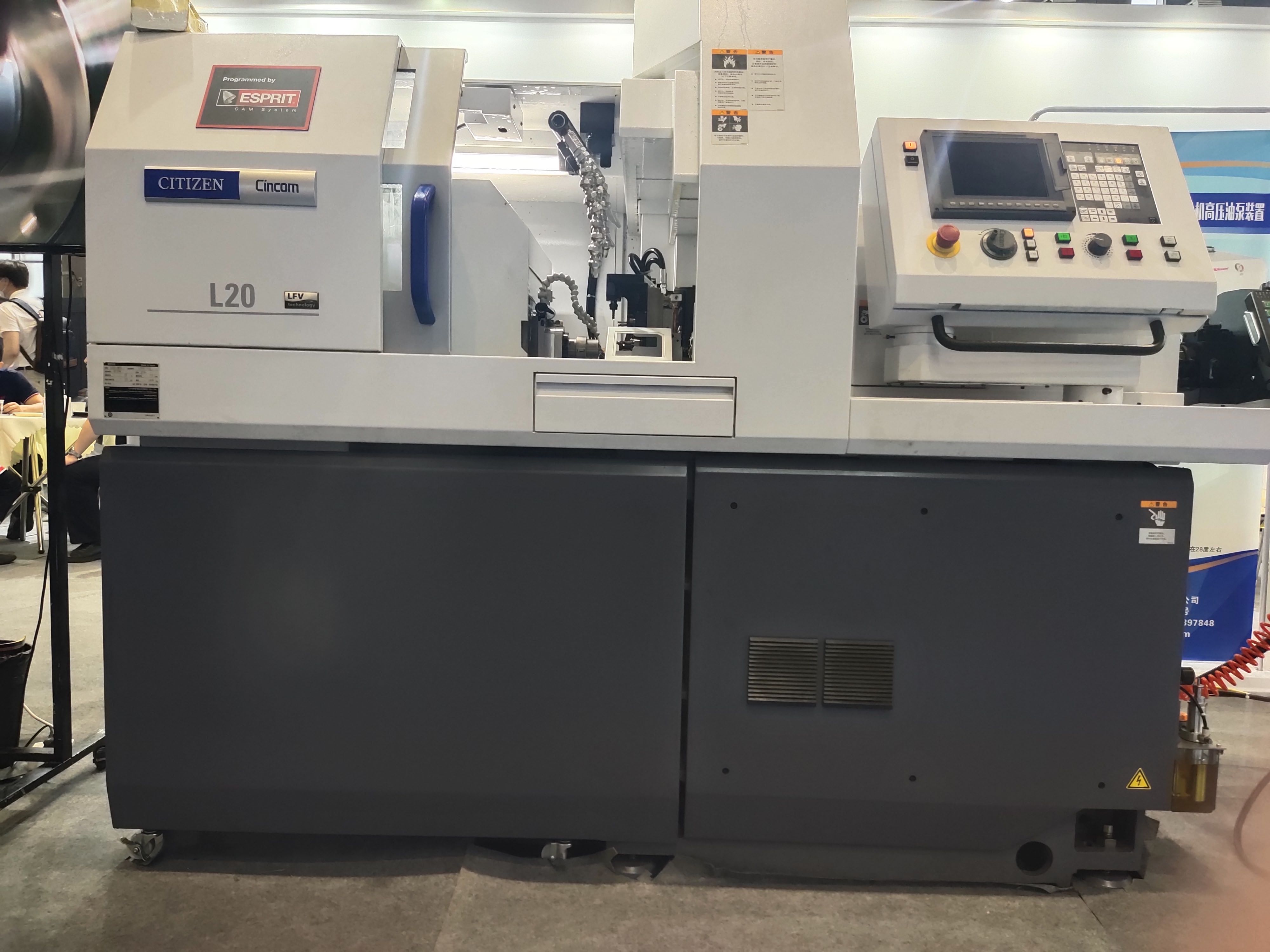 西铁城走心机l20走心机