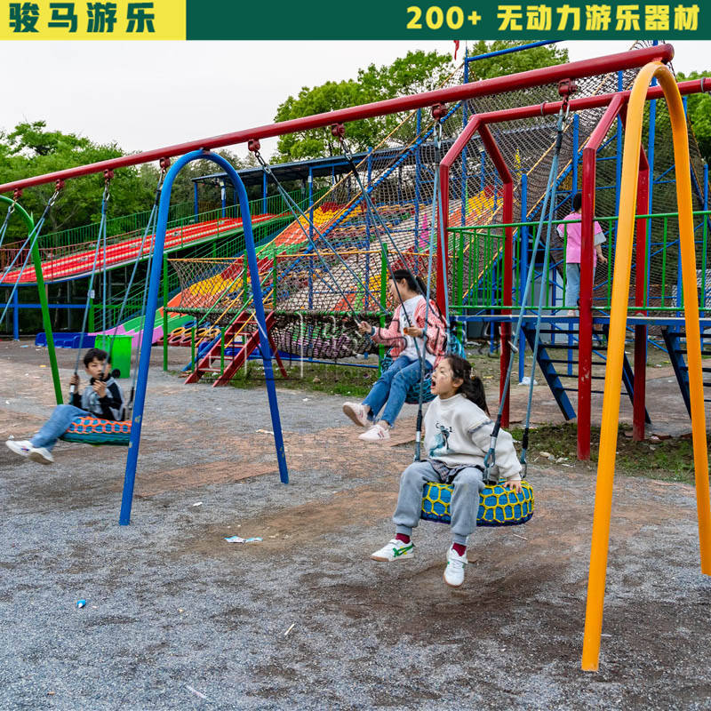 儿童体能乐园设备 户外运动拓展器材 景区攀爬训练项目