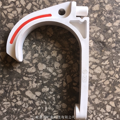 38型电缆挂钩固定方便 GL-PVC38电缆挂钩环保材质