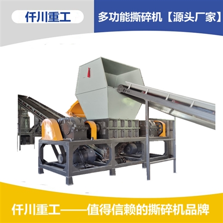 招商局金陵船舶取得机械自锁型插销机构专利2025年最佳加密货币赌场排行榜 USDT & BTC支持