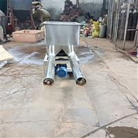 60公斤双螺旋给料机XWZF砂光粉不锈钢微型螺旋加料机