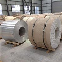 枣庄厂家 铝卷 铝皮 保温铝卷 保温铝皮供应