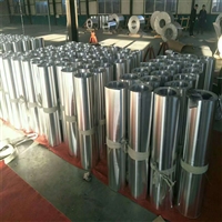 威海出售 铝卷  氧化保温铝皮 保温铝皮 批发供应