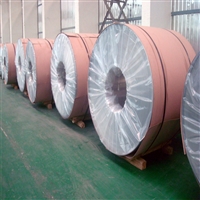 保温铝卷 木纹铝卷 山东供应 1070铝皮