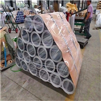 菏泽厂家 铝皮 铝卷 国诚牌 橘皮铝卷 水管保温铝皮