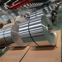 保温铝卷 滚涂铝卷 加工配送 保温用铝皮