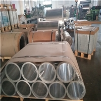 保温铝卷 隔热铝卷 厂家批发 保温包铝皮