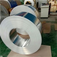 铝卷 管道保温铝皮 规格全开平定尺 热轧铝卷
