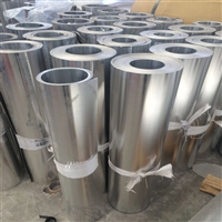 保温铝卷 彩铝卷板 批发零售 冰柜铝皮