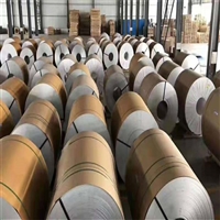 南京厂家 铝卷 铝皮 管道保温铝卷 一米可加工