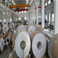 铝卷 6061铝卷 山东国诚铝业 0.8铝卷