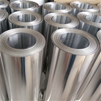 镇江厂家生产 铝卷 铝皮 0.4mm 0.5mm0.6mm保温铝板