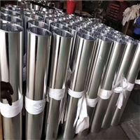 保温铝卷 管道保温铝皮 加工零售 压花铝皮