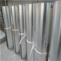 保温铝卷 彩色铝卷 厂家批发 0.5mm铝皮