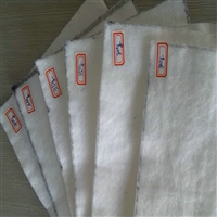 青海300克长丝非织造土工布 德旭达牌丙纶长丝土工布