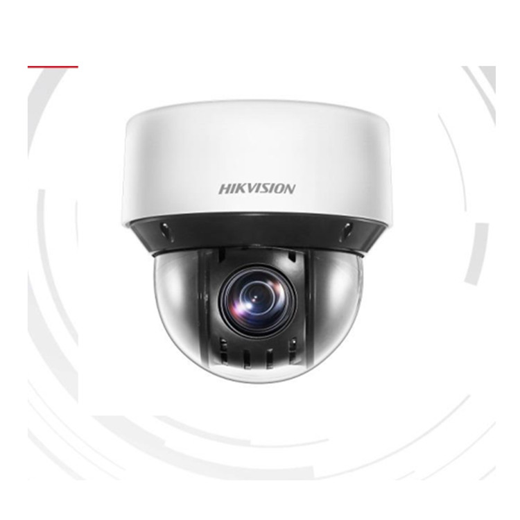 DS-2DC4A423IW-DE(S6) 海康威视400万POE云台红外半球